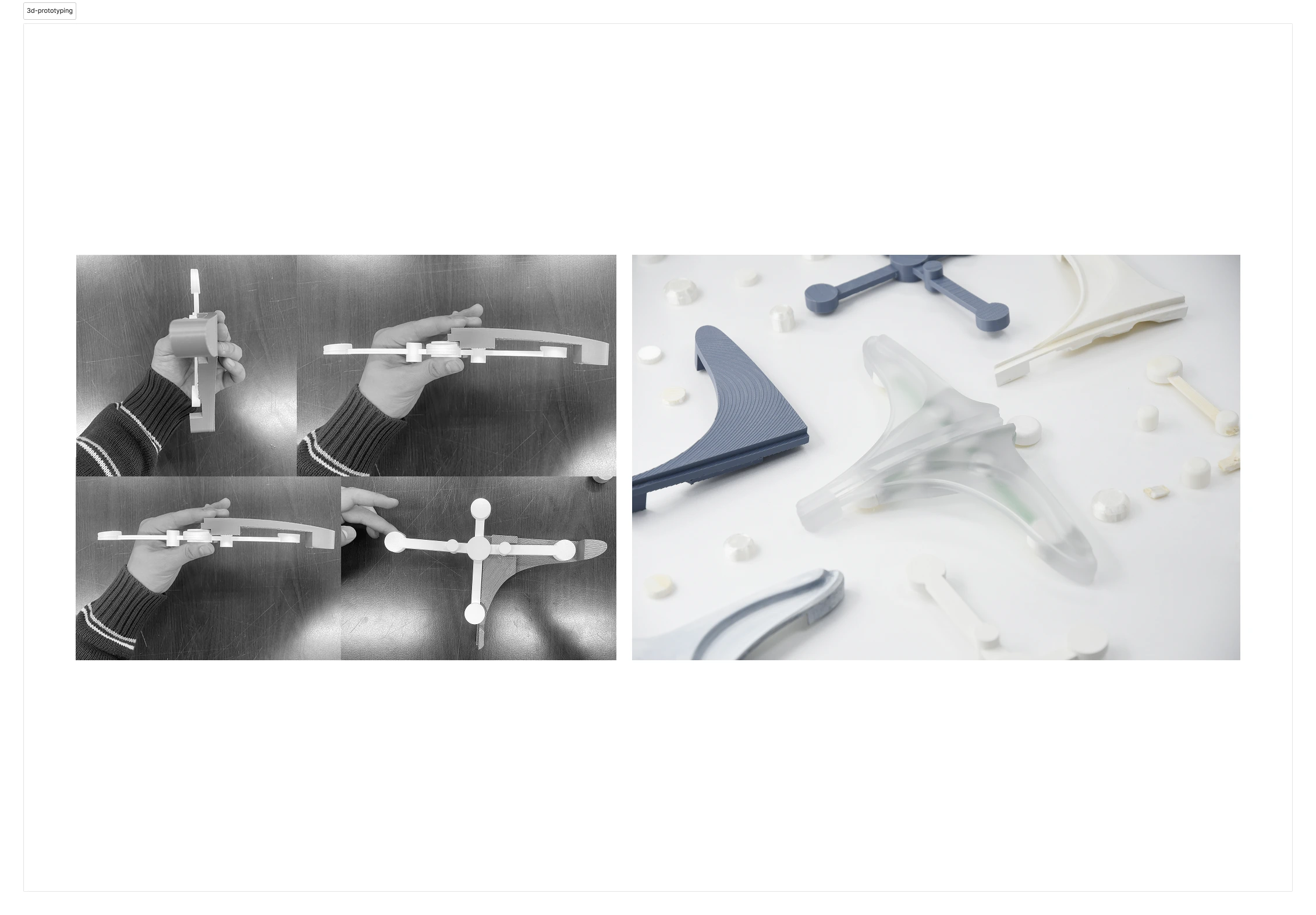 3D Prototyping 단계 이미지