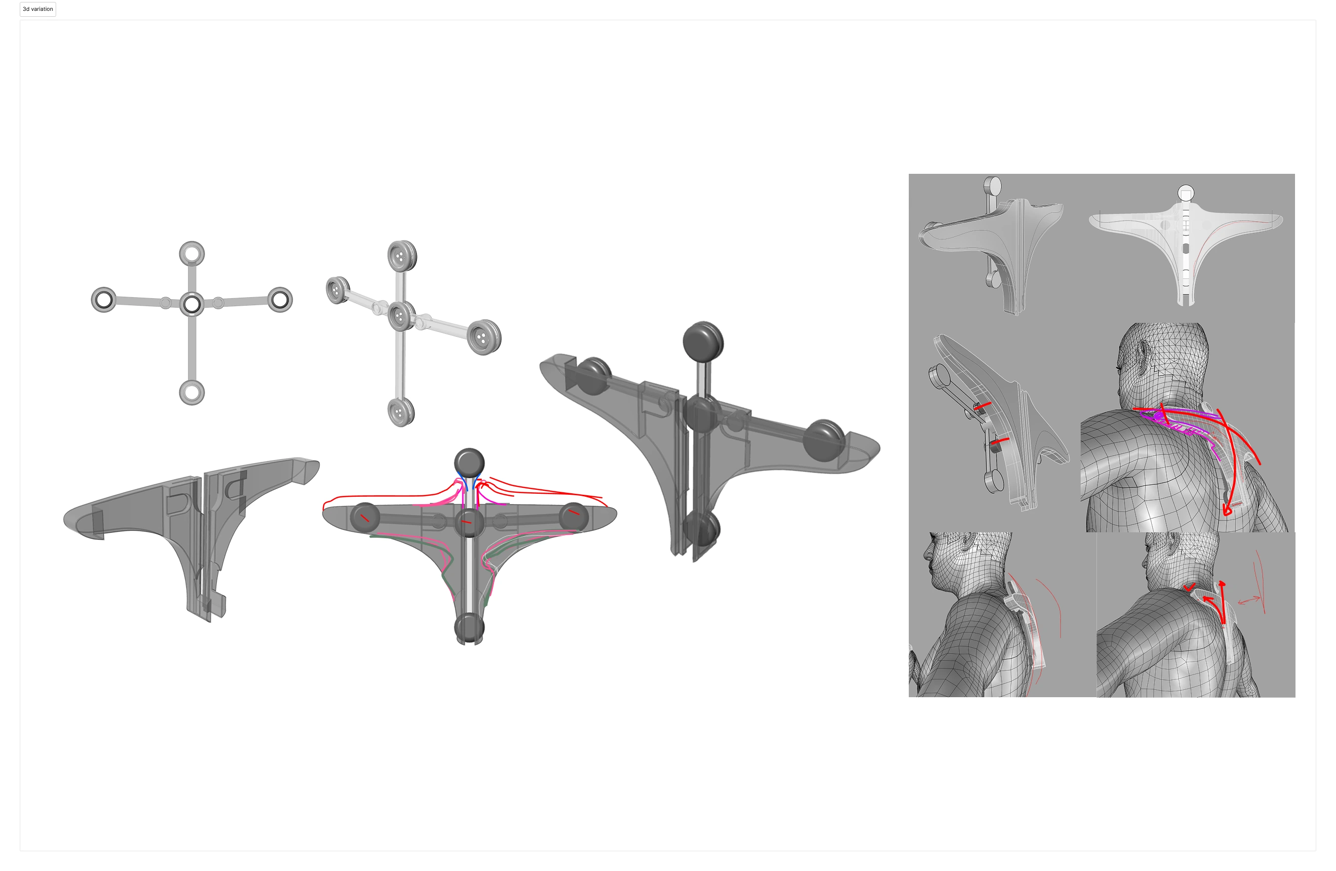 3D Development 단계 이미지