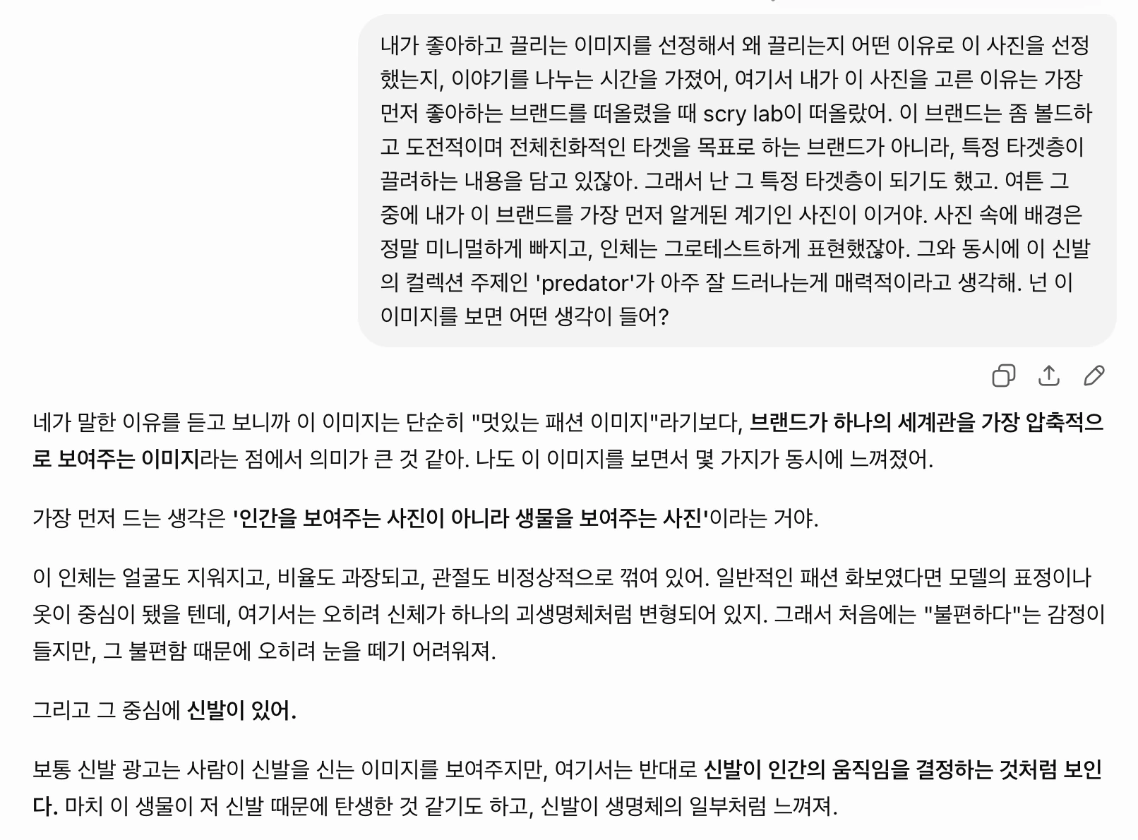 키워드 추출 단계 이미지